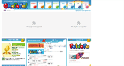 Desktop Screenshot of charapal.com