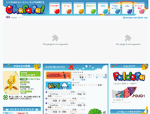 Tablet Screenshot of charapal.com
